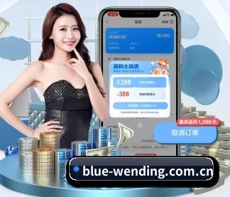 问鼎娱乐官网 APP
